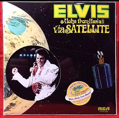 Elvis Aloha From Hawaii Via Satellite Novelty 7 Inch EP Die-Cut Picture Sleeve • $21.80