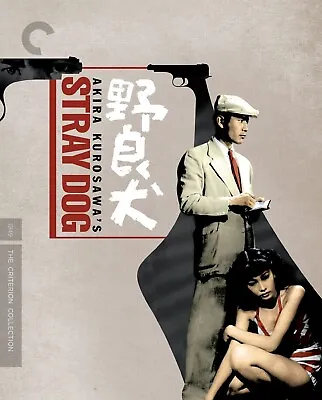 Akira Kurosawa's  STRAY DOG  (DVD) Criterion Collection  Toshiro Mifune • $36.25