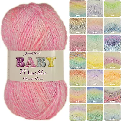 James Brett Baby Marble DK Knitting Yarn 100g • £2.39