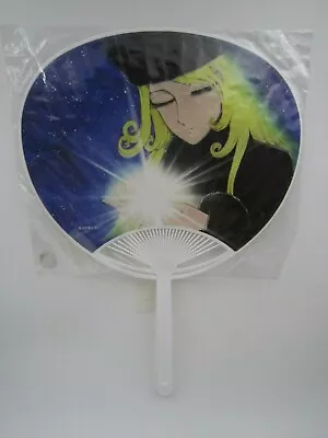 Galaxy Express 999 Maetel Leiji Matsumoto World Summit 2012 Plastic Fan Uchiwa • $19.99