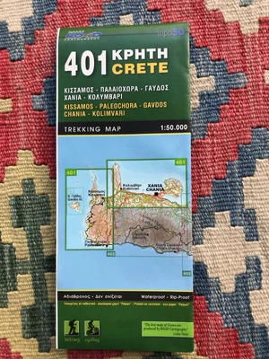 £4 • Buy Greece Crete, Chania, Kissamos Paleochora 1:50K Map 401 Walking Hiking, New