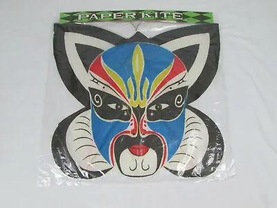 Vintage Paper Kite Butterfly With Kabuki Mask Style Face 22  X 19  Decorative • $30