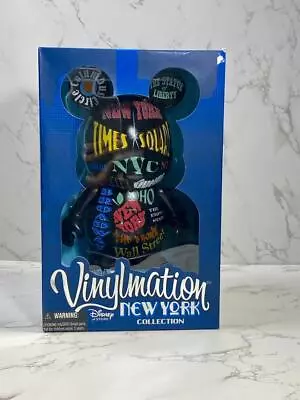 Disney Vinylmation New York Collection N.Y.C. Times Square Exclusive • $49.99