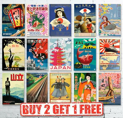 Vintage High Quality Japanese Japan Travel Posters Prints Wall Art A4/A3/A2/A1 • $13.61