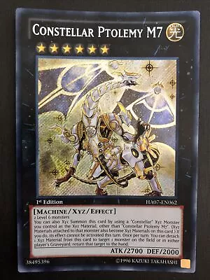 Constellar Ptolemy M7 HA07-EN062 YuGiOh TCG  • $8