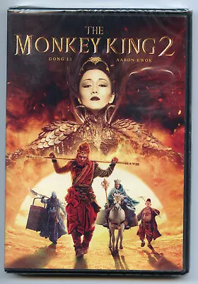 The Monkey King 2 DVD • $4.10