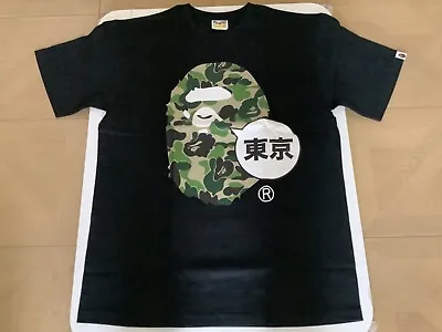 Authentic Ape Bape City The Tokyo Big Ape Head Tee T Shirt Black Men M-3XL NEW • $75