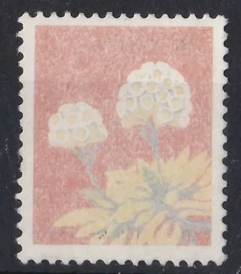 AD823) Australia 1975 18c Wildflower SG 608 Missing Black & Printed On The Gumme • $1395.40