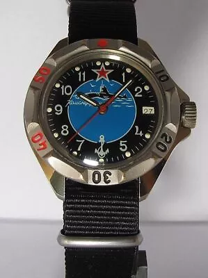 VOSTOK KOMANDIRSKIE Submarine U-Boat MILITARY Officer Soviet Russian Wristwatch • £51.54