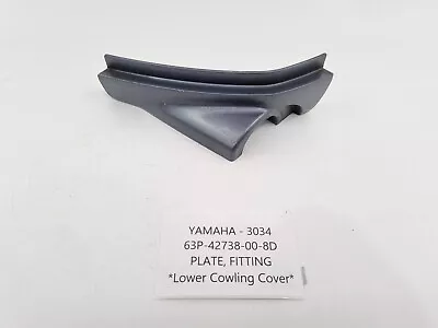 Genuine Yamaha Outboard Engine F150 150hp Lower Cowling Cover Plate Fitting  • $41.42