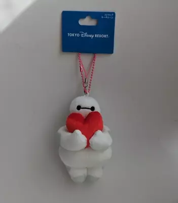 New Tokyo Disney Resort Baymax Big Hero Strap Keychain Plush Red Heart • $55