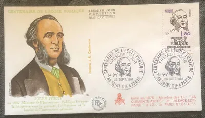£4.99 • Buy FDC Special Stamp Cover Masons Masonic France 1981 Jules Ferry
