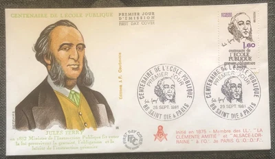 £4.99 • Buy FDC Special Stamp Cover Masons Masonic France 1981 Jules Ferry