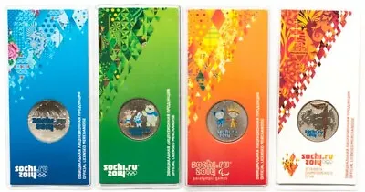 Russia 25 Rubles 4 Coins Official Set Of Sochi Olympics (#2340) • $53