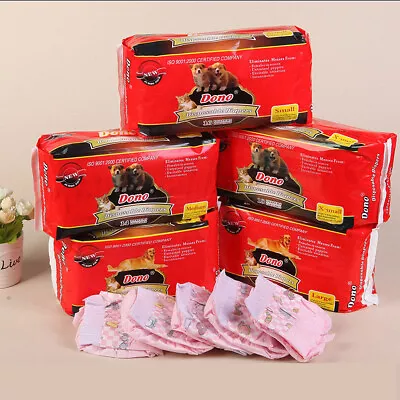 Dono Female Dog Puppy Nappy Diapers Pants Underpants Pet Weight 0.5-25kg • $13.29