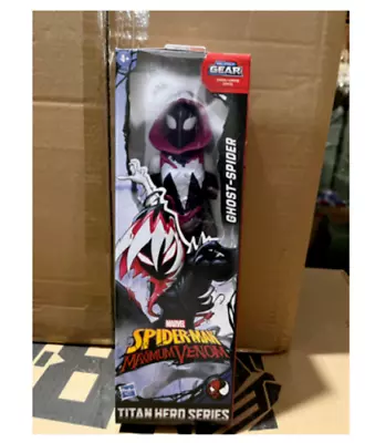 Marvel Spider-Man:Into The Spider-Verse Titan Series Gwen Action Figure 12 Inch • £15.59