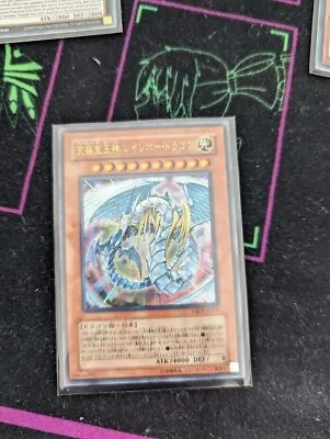 Yugioh  Rainbow Dragon TAEV-JP006 Tactical Evolution Ultra Card Japanese TAEV-EN • £14.75