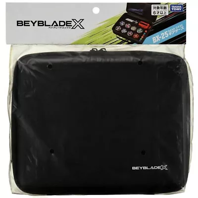 Tomy Takara Gear Case Bag Beyblade X BX-25 Official In Stock No Booster Included • $74.80
