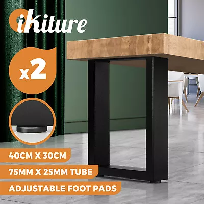 Oikiture 2X Coffee Dining Table Legs Bench Box DIY Steel Metal Industrial 40CM • $54.90