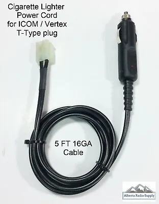 Cigarette Lighter Power Cord - VERTEX Mobile Radios VX-2000 VX-3200 VX-2200 2100 • $18.88