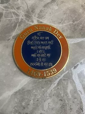 £17.99 • Buy Guru Nanak Dev Coin Medallion Pendant