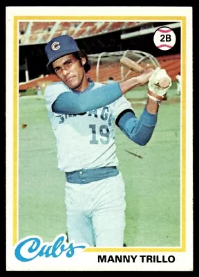 1978 Topps Manny Trillo Chicago Cubs #123 • $2