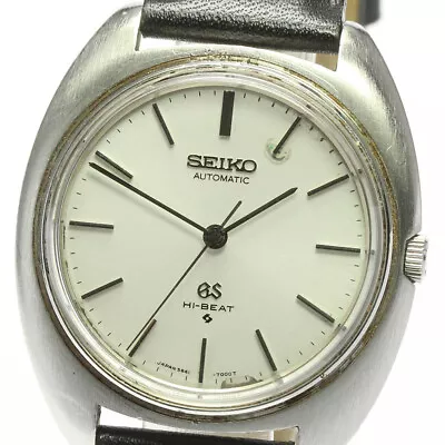 SEIKO Grand Seiko 5641-7000 Cal.5641A Vintage Silver Dial Automatic Men's_634810 • $491.57