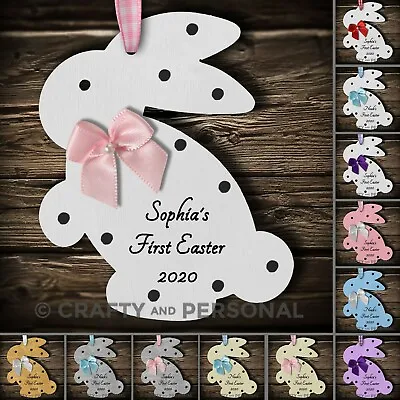 £1.50 • Buy Personalised Baby's 1st First Easter Bunny Rabbit Wooden Gift Hanging Plaque