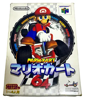 Boxed Mario Kart Nintendo 64 N64 NTSC/J Japanese *Complete* • $59.90