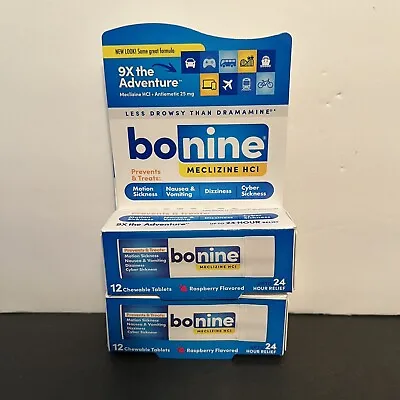 Bonine Chewable Motion-Sickness Relief Tablets Raspberry 12 Ct Pack Of 2 • $9.99