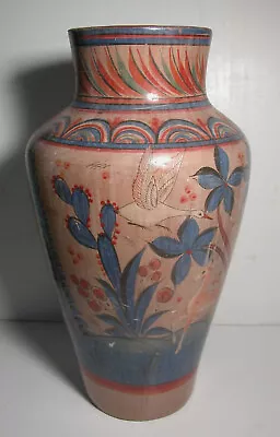 Huge Antique Vintage Mexican Folk Art Pottery Burnished Tonala Vase • $495