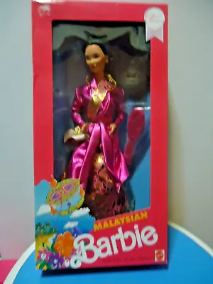 Vintage Barbie Doll NIB Malaysian Barbie Special Edition #7329 1990 DOTW NRFB • $18