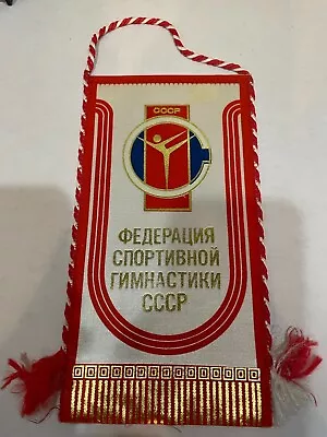 Moscow 1980 Olympic Games Flag Pennant From Soviet USSR Athletes CCCP Gynmastics • $4.32