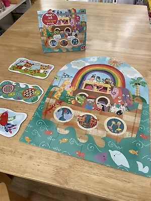 Noah’s Ark Fun And Colourful Puzzle Set. Marks And Spencer. 24 Pieces. • £5.50