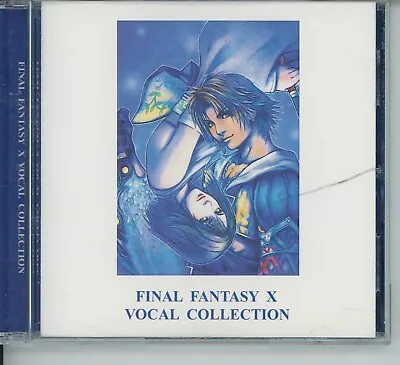 Official Japanese CD Audio Final Fantasy X Vocal Collection • $19.99