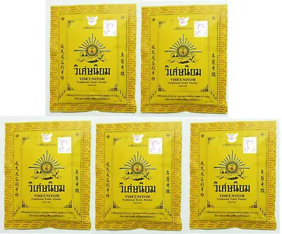 VISET NIYOM 5x40g Toothpaste Traditional Tooth Powder Thai Herbal Reduces • $18.37