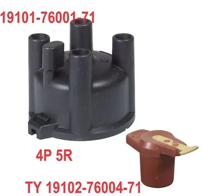 19101-76001-71 Cap +  19102-76004-71 Rotor Kit Toyota 4p + 5k Motor Tp018  Rt018 • $6.70