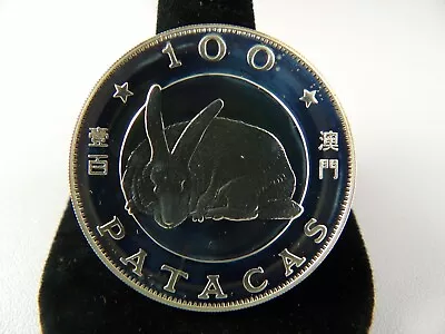 1987 Macau 100 Patacas - Silver Proof Coin - Rabbit (3) • $75