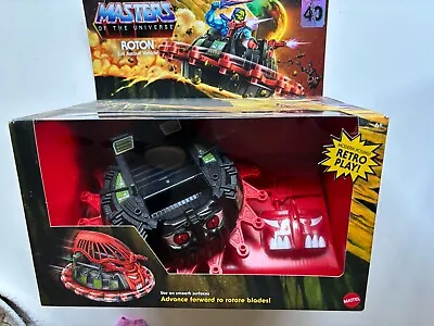 Masters Of The Universe Roton Evil Assault Vehicle 40th Anniversary New 👍 • $15