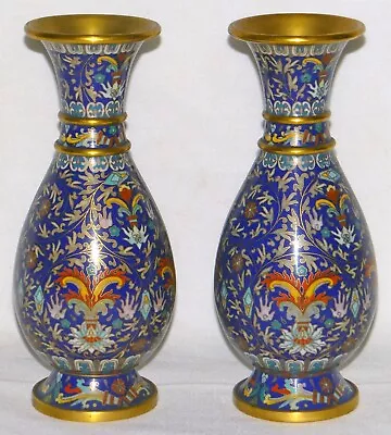 Vintage Pair Of Chinese Cloisonne 8  Enamel & Brass Floral Pattern Vases • $99.99