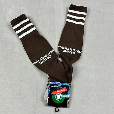 Manchester United Youth Brown Goalkeeper Socks • £4.95