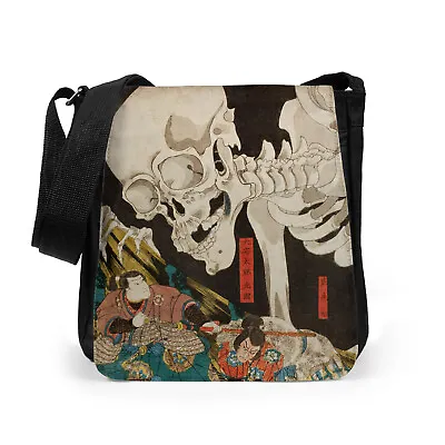 Japanese Samurai Skull Bag Tablet Sukajan Crossbody Messenger Shoulder Reporter • £24.99