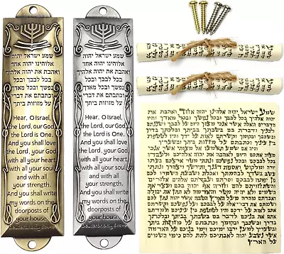 Mezuzah With Scroll For Door Set Of 2 Mezuzah Cases Scrolls Metal With English • $15.99