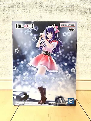 OSHI NO KO Ai Hoshino Our Sign Is B Figure Japan BANPRESTO • £28.93