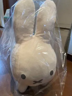 Bruna Animal Extra Large Plush Miffy 42cm White Rabbit With Tag JAPAN • $58.22