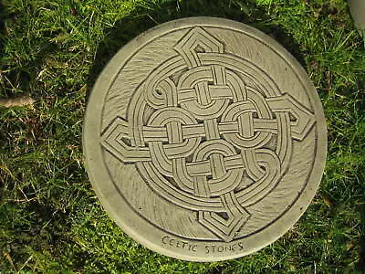 Stepping Stone CELTIC Round Knot | Garden Ornament 10 Inches 26cm Diameter • £13.99