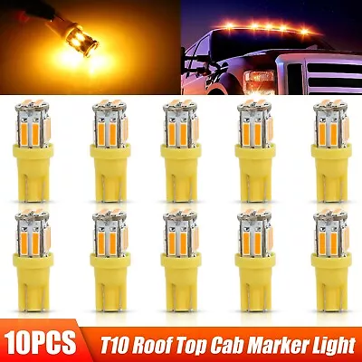 10X Roof Top Cab Marker Running Light Bulb For Ford F-250 F-350 Super Duty 99-16 • $9.48