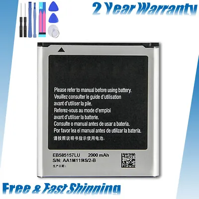 For Samsung EB585157LU Battery Galaxy Beam Win I8530 I8552 I8558 I869 I8550 • £14.98