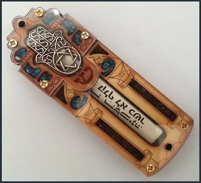 Star Of David & Hamesh Hamsa Hand Mezuzah With Shema Israel Scroll • $15.50