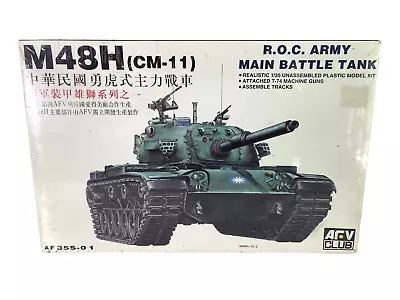 AFV Club M48H R.O.C. Army Battle Tank Plastic Model Kit ~ Sealed 1:35 • $29.95